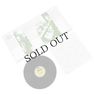 画像2: David Tudor "Microphones" [LP]