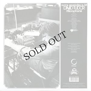 画像3: David Tudor "Microphones" [LP]
