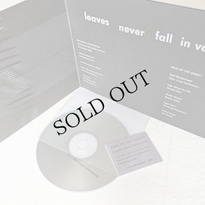 画像2: Fear of the Object "leaves never fall in vain" [CD]