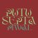 画像1: Putu Septa "Piwal" [CD] (1)