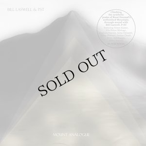 画像1: Bill Laswell + P.St (featuring N.P. Molvaer, H. Kaiser, P. Howard, G. Haynes, P. Apfelbaum...) "Mount Analogue" [2CD]