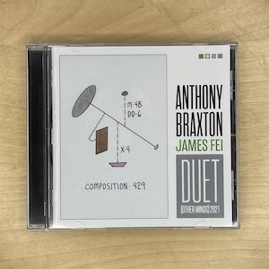 画像2: Anthony Braxton and James Fei "Duet" [CD]