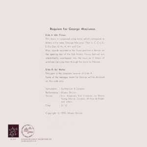 画像2: Mieko Shiomi "Requiem For George Maciunas" [LP+A4 booklet]