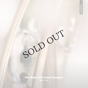 画像1: Mirt • Ter "Temple Soundscapes Series 01: Phra Maha Chedi Tripob Trimongkol" [CD]