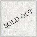 Julia Bunnagel "Sound Like ... Vienna" [LP]