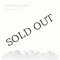 Elin Mar Oyen Vister "Soundscape Rost – Spaces and Species Vol I" [LP]