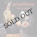 Metgumbnerbone "For The Raven" [CD]