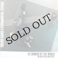 Eugeniusz Rudnik "15 Corners of the World, motion picture sound essay" [CD]