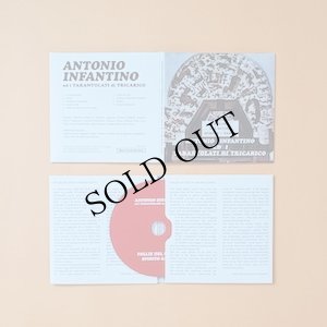 画像2: Antonio Infantino e i Tarantolati di Tricarico "Follie Del Divino Spirito Santo" [CD]