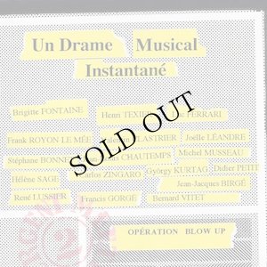 画像1: Un Drame Musical Instantane "Operation Blow Up" [CD]