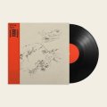 Eyvind Kang "Riparian" [LP]