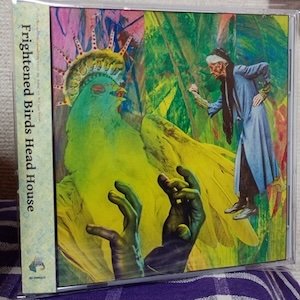画像2: V.A "Frightened Birds Head House" [2CD]
