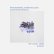 画像1: Maya Bennardo, Etienne Nillesen & Kristofer Svensson "For Violin, Snare & Kacapi" [CD] (1)
