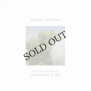 画像1: Anthony Vine "Sound Spring" [CD]