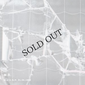 画像2: M.B. "A Journey Through Sound, Silence and Return + M.U.U.N.H. 31.04.1982" [102pages Monograph + CD]