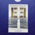 Maurizio Bianchi "Erthion" [CD-R]