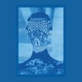 Natalia Beylis "Love-In-A-Mist, Edible" [LP]