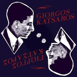 画像1: Giorgos Katsaros [Red LP]