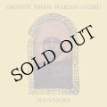 Emahoy Tsege Mariam Gebru "Souvenirs" [Gold LP]
