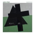 Arvo Part "Silentium" [Clear LP]