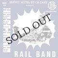 Rail Band [Transparent Blue LP]