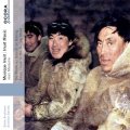 V.A "Jean Malaurie: Inuit Music" [CD]