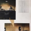 Ayami Suzuki & Leo Okagawa "Undercurrent / Wanderlust" [LP]