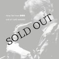 Kang Tae Hwan "Live at Cafe Amores" [CD]