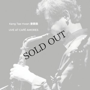 画像1: Kang Tae Hwan "Live at Cafe Amores" [CD]