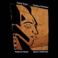 Vladimir Tarasov "Thinking Of Khlebnikov" [CD]