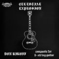 Don Bikoff "Celestial Explosion" [CD]
