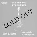 Don Bikoff "Celestial Explosion" [CD]