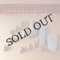 Gayle Young "Lithophonica by Gayle Young and James Harley" [2CD + 8 Panel Foldout Cover]