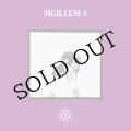 Sigillum S "Boudoir Philosophy" [LP]