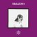 画像1: Sigillum S "Boudoir Philosophy" [LP] (1)