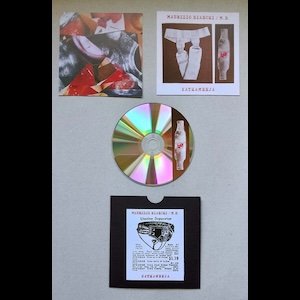 画像3: M.B. "Kathamenja" [CD-R]