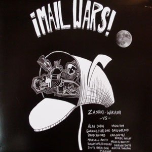 画像: Zashiki Warashi "Mail Wars" [LP]