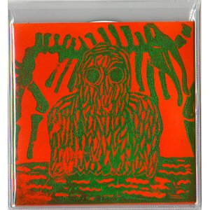 画像: Worm Hands "Orange Mound" [CD-R]