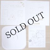 画像: Earth Crown - Kites "Split" [LP]