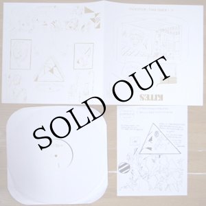 画像: Earth Crown - Kites "Split" [LP]