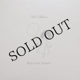 画像: Jack Callahan "Music from Airports" [LP]