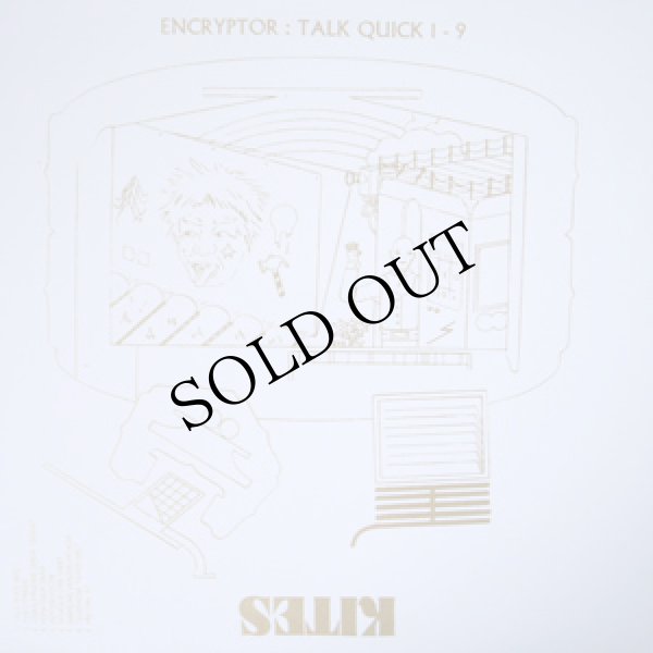 画像3: Earth Crown - Kites "Split" [LP]