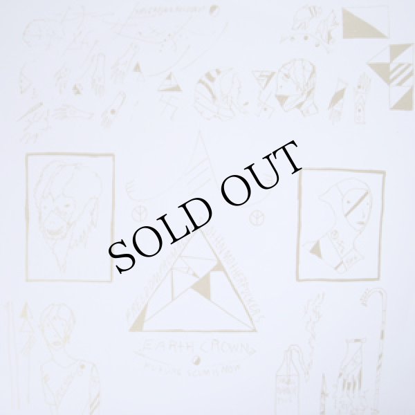 画像2: Earth Crown - Kites "Split" [LP]