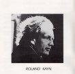 画像2: Roland Kayn "Kybernetische Musik = Cybernetic Music" [2CD]