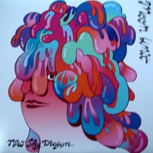 画像: Moon Unit "New Sky Dragon" [LP]