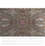 画像: Infinite Light - Vibracathedral Orchestra "Split" [7"]