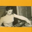 画像2: Eliane Radigue "Vice Versa, Etc.…" [2CD]