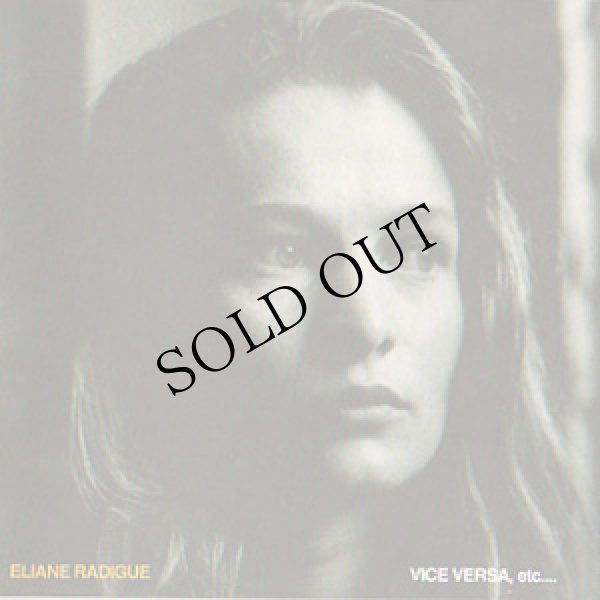 画像1: Eliane Radigue "Vice Versa, Etc.…" [2CD]