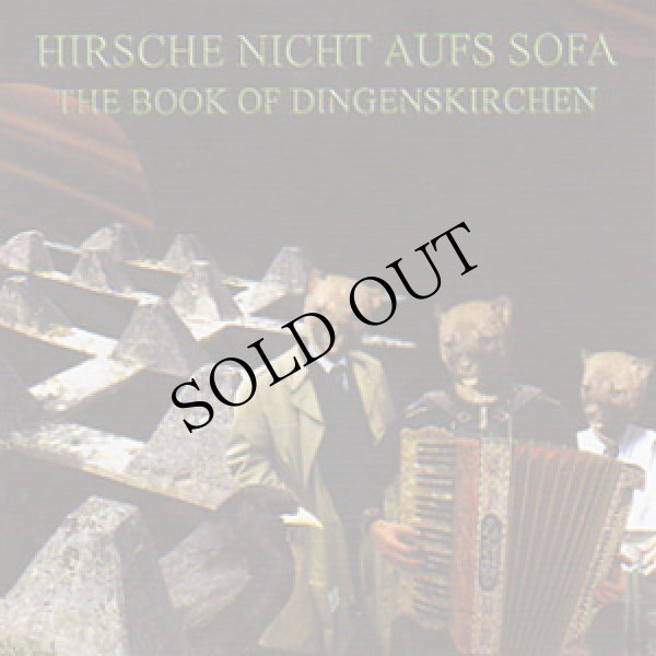 画像1: H.N.A.S. "The Book of Dingenskirchen" [CD]