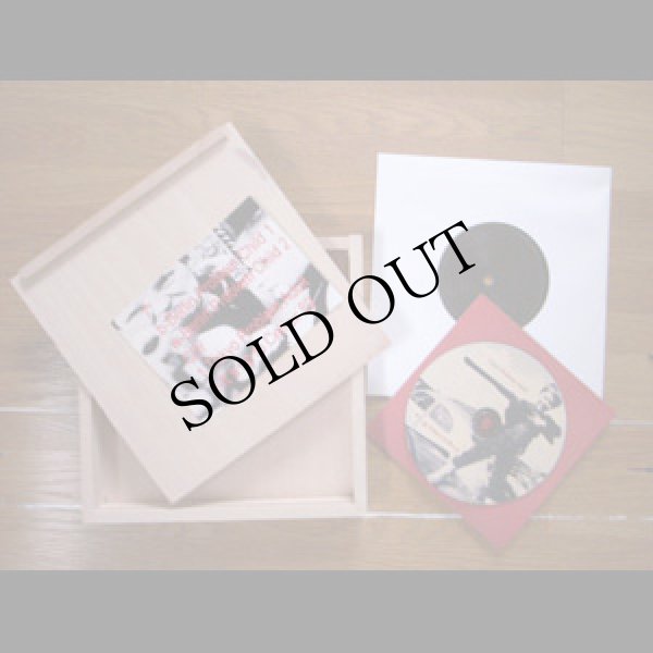 画像1: Astro & Sudden Infant "Berlin Problem Child" [CD-R + 7" Box Set]
